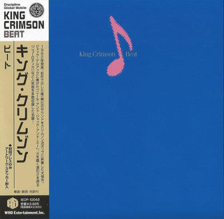 King Crimson- Beat