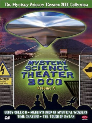 Mystery Science Theatre 300 Collection: Volume 5