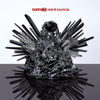 Sunn O)))- Kannon (Clear)(W/ Flexi Disc)