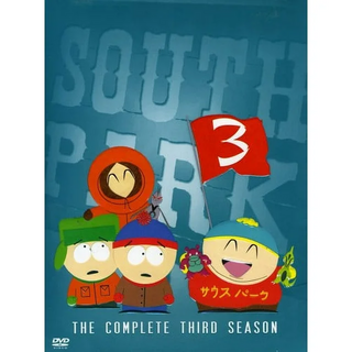 South Park Season 3