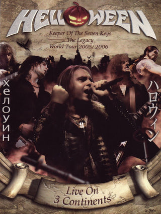 Helloween- Keeper Of The Seven Keys, The Legacy: World Tour 2005/2006