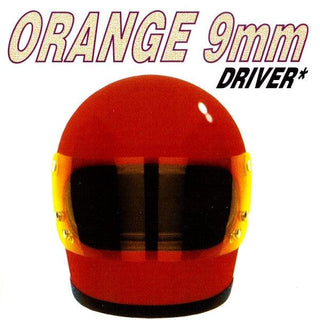 Orange 9mm- Driver Not Included