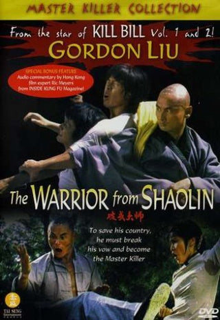 Warrior From Shaolin