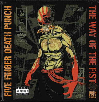 Five Finger Death Punch- Way Of The Fist Iron Fist Edition (2X CD/ 1X DVD)(W/ Poster & Trading Cards)