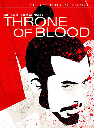 Throne Of Blood (Criterion)