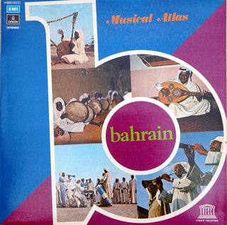 Various- Musical Atlas: Bahrain (Light Surface Marks)(Italian Press)