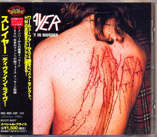 Slayer- Serenity In Murder (1995 Japanese W/ OBI & Insert)