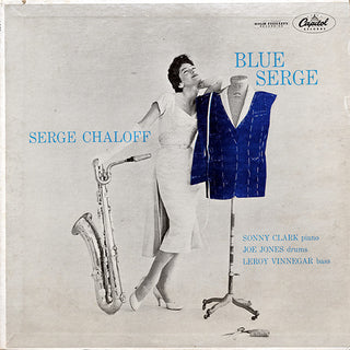 Serge Chaloff- Blue Serge (180g Vinyl Tone Poet Reissue)