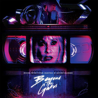 Beyond The Gates Soundtrack (Purple w/ Black Smoke Vinyl)