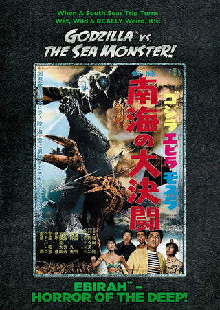 Godzilla Vs. The Sea Monster