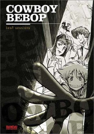 Cowboy Bebop: Best Sessions