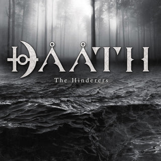 Daath- The Hinderers (Red Smoke)(Sealed)