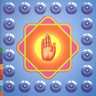 Nusrat Fateh Ali Khan & Micheal Brook- Star Rise: Remixed