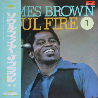 James Brown- Soul Fire, Vol. 1 (1970 Japanese Press w/ OBI & Attached Inner)