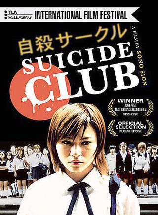 Suicide Club