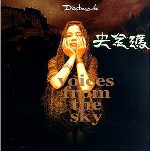Dadawa- Voices From The Sky