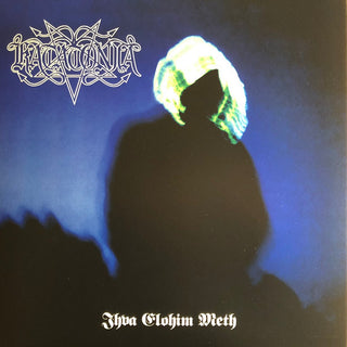 Katatonia- Jhva Elohim Meth (Blue Translucent Vinyl)