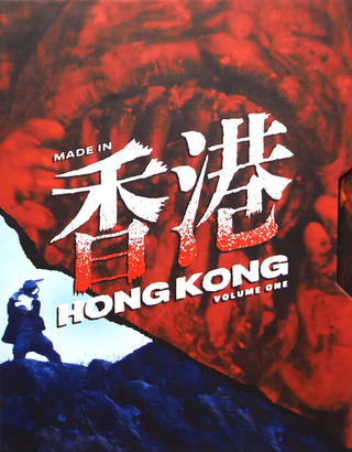 Made In Hong Kong, Volume 1 (Demon's Baby/Erotic Nightmare/Deadly Camp)(Vinegar Syndrome)