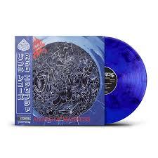 Morbid Angel- Altars Of Madness (RSD Essential) (PREORDER)