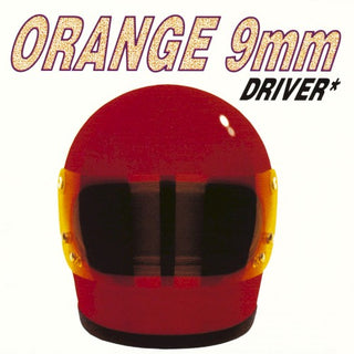 Orange 9MM- Driver Not Included