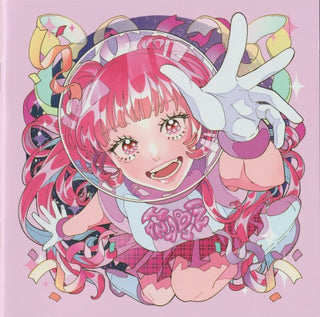 Hanabie- Reborn Superstar (Uk)