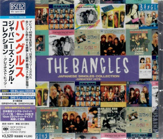 Bangles- Japanese Singles Collection - Greatest Hits (Jpn)