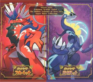 Game Music- Nintendo Switch Pokemon Scarlet&Violet + Zero'S Treasure Super Music Collection (Game Music)