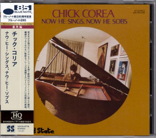 Chick Corea- Now He Sings. Now He Sobs - Remastered