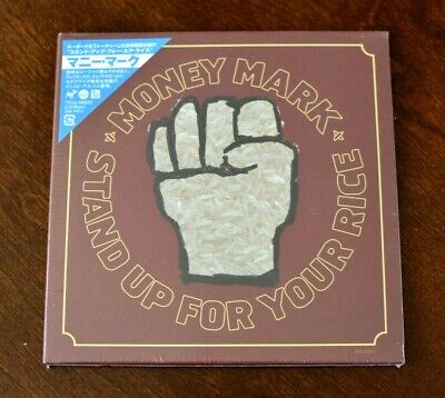 Money Mark- Stand Up For Your Rice