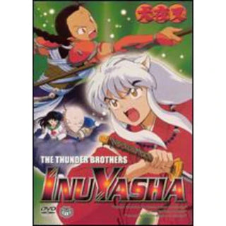 Inuyasha: The Thunder Brothers