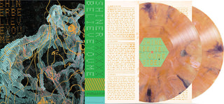 Shiner- Believeyoume (Indie Exclusive)