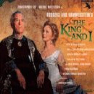 Rodgers & Hammerstein- King And I: 2023 Digimix Remaster Complete