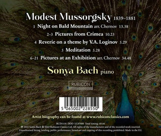Sonya Bach- Mussorgsky: Pictures at an Exhibition, Night on the Bald Mountain