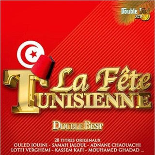 Various Artists- La Fete Tunisienne (Various Artists)