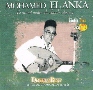 Mohamed El Anka- Double Best
