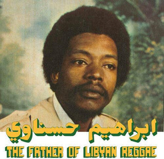 Ibrahim Hesnawi- The Father Of Libyan Reggae (PREORDER)