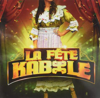 La fete Kabyle (Various Artists)