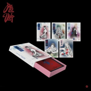 Red Velvet- What A Chill Kill - Package Version - incl. Lyric Paper, Postcard + Photocard