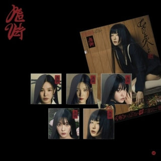 Red Velvet- What A Chill Kill - Poster Version - Random Cover - incl. Postcard, 5 Stickers + Photocard