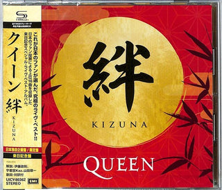 Queen + Adam Lambert- Kizuna - SHM