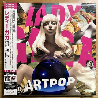 Lady Gaga- Artpop - The 10th Anniversary -Japanese Edition (7" CD Sleeve)