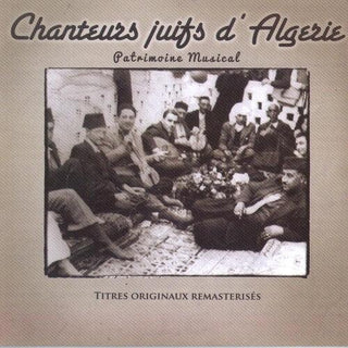 Various Artists- Chanteurs Juifs d Algerie (Various Artists) (CD)