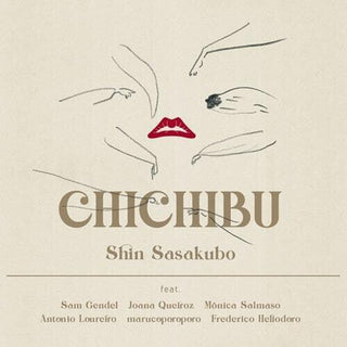 Shin Sasakubo- Chichibu
