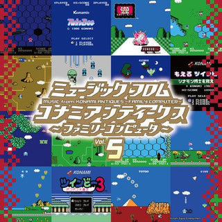 Various Konami 5 Artists- Konami Antiques: Family Computer Vol. 5 (Original Soundtrack) (Vinyl)