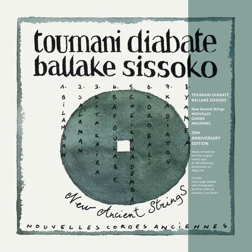 Toumani Diabaté- New Ancient Strings (25th Anniversary Edition) (PREORDER)