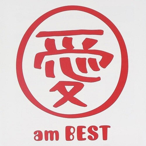 Ai Otsuka- Ai am BEST (PREORDER)