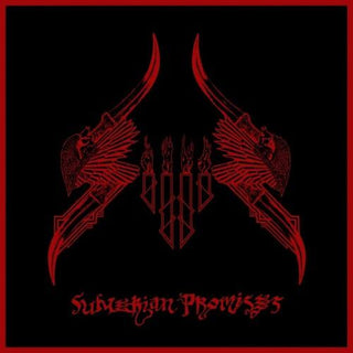 Sijjin- Sumerian Promises