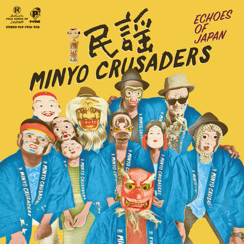 Minyo Crusaders- Echoes Of Japan (PREORDER)