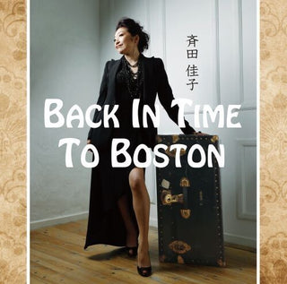 Yoshiko Saita- Back In Time To Boston