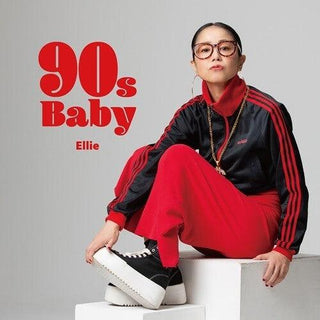 Ellie- 90s Baby (Vinyl)